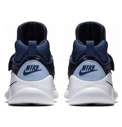 Nike Kwazi Running Shoes., MRP: 9,999 
