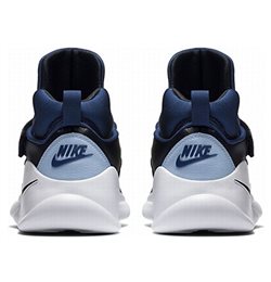 nike kwazi sneakers