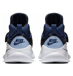 nike kwazi shoes original price